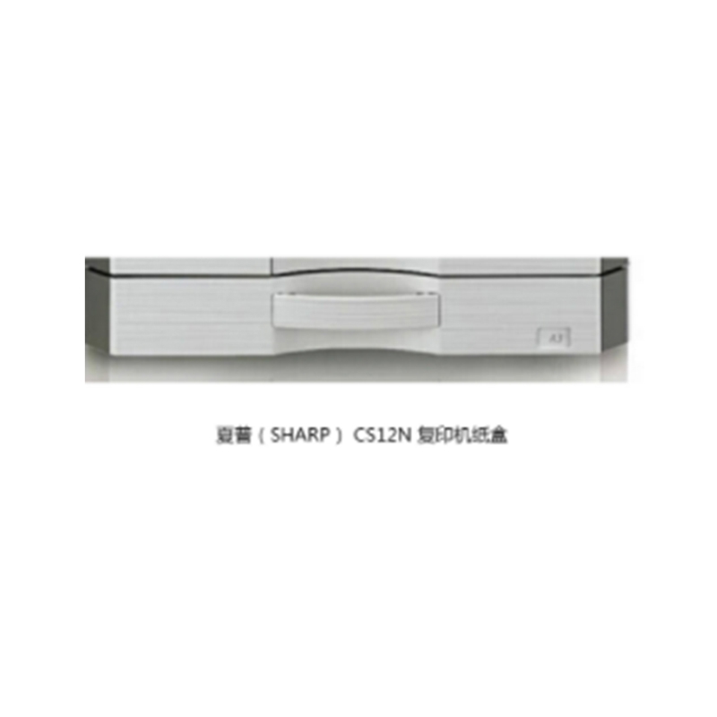 Goods sub thumb 27110 800 800